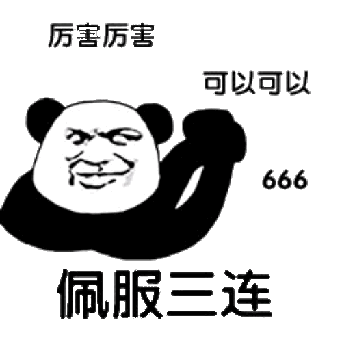 看了勇敢的世界这怕不是skr电影吧