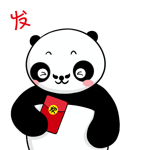 发红包的好帅动态图片|红包|动态图片|表情包_新浪新闻