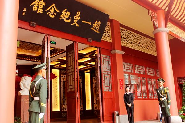 她是一名人民干部,死为革命英雄,铭记在心