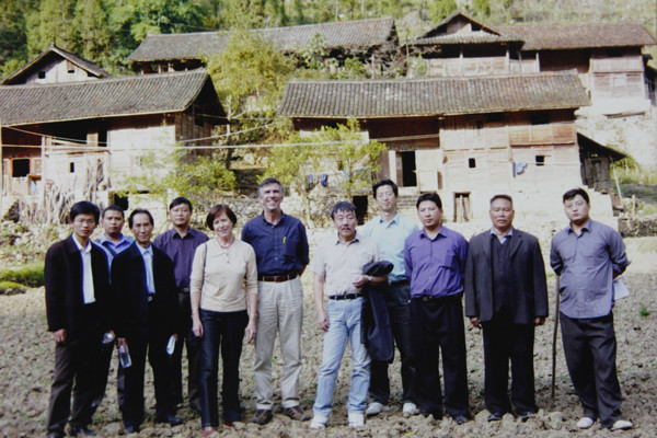 傲然屹立于贵州的崇山峻岭之间的国之重器 傲然屹立于贵州的崇山峻岭之间的国之重器