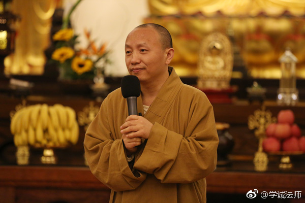 4月21日,北京龙泉寺"般若译路"第十次多语种交流会隆重举行_新浪看点