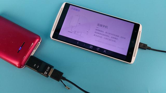 飞智Wee拉伸手柄体感版,手机轻松变掌机