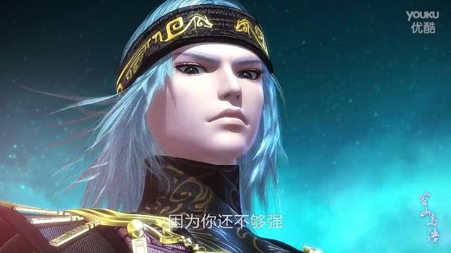 实际上很合群,而卫庄恰恰相反,看似合群其实孤独,看起来卫庄有流沙