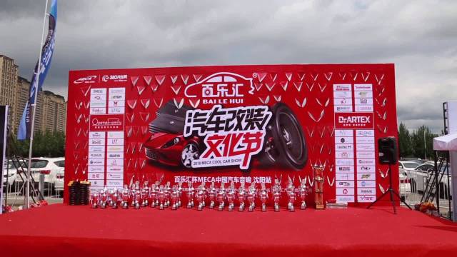 大家车言论出品 老谢音响教室 作为资深的汽车