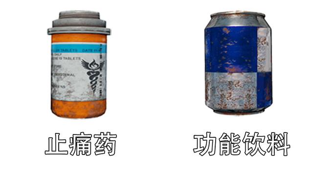 刺激战场一共8道选择题看看谁会是你的吃鸡有缘人