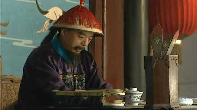 公虽然比较玩世不恭,但是也从被人称为"纪中丞"——他也当过左都御史