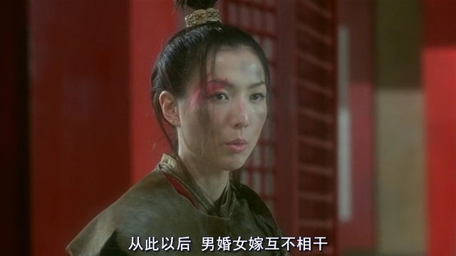 电影 王者荣耀 《钟无艳》郑秀文经典台词-你始终是有事钟无艳,无.