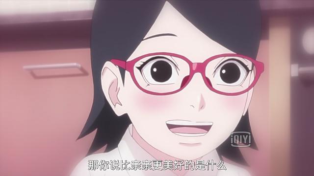 博人传:奇拉比安全到家