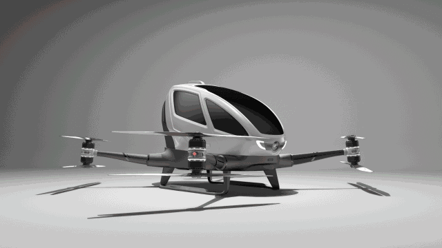 中国首款高空"筋斗云"问世,载人飞行能力让美国和日本震惊!