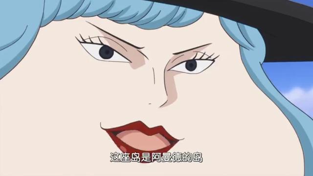 海贼王:山治展现修行两年的成果!大妈的身材是真的好?|夏洛特|山治|戚