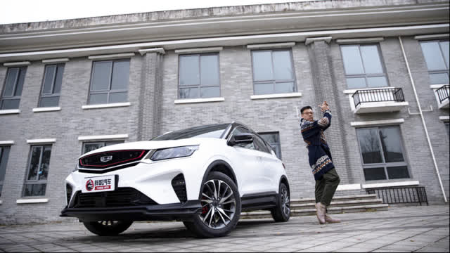 竟然这么好开？吉利缤越再度让一只耳兴奋不已！