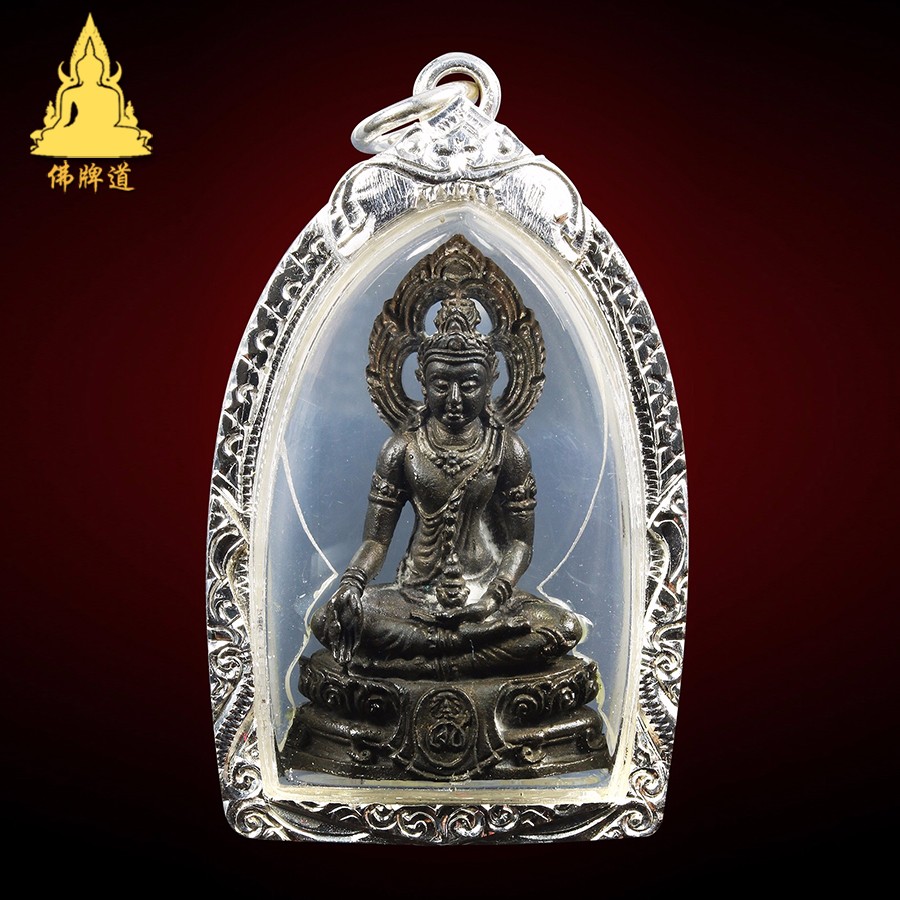 佛牌道龙婆卡贤2517药师佛泰国佛牌