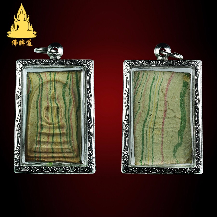 佛牌道 周冠罗 2513 彩泥崇迪 佛牌