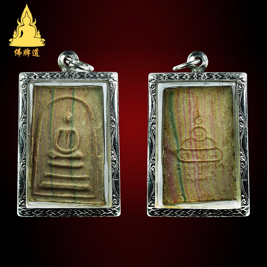 佛牌道 周冠罗 2513 彩泥崇迪 佛牌