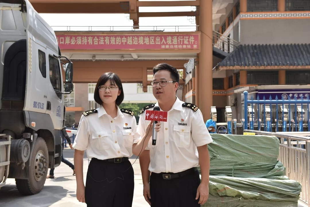 进口水果入境是如何通关的?