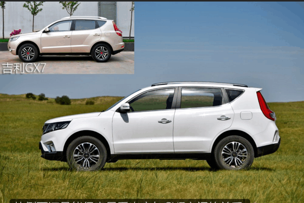 吉利gx7而打造的吉利汽车-远景suv