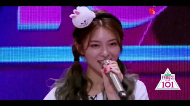 傅菁排名 《创造101》傅菁唱恶作剧之吻插曲《