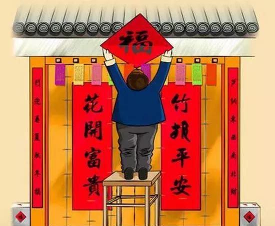 乐山人过春节的传统习俗都在这里看春晚就在明晚