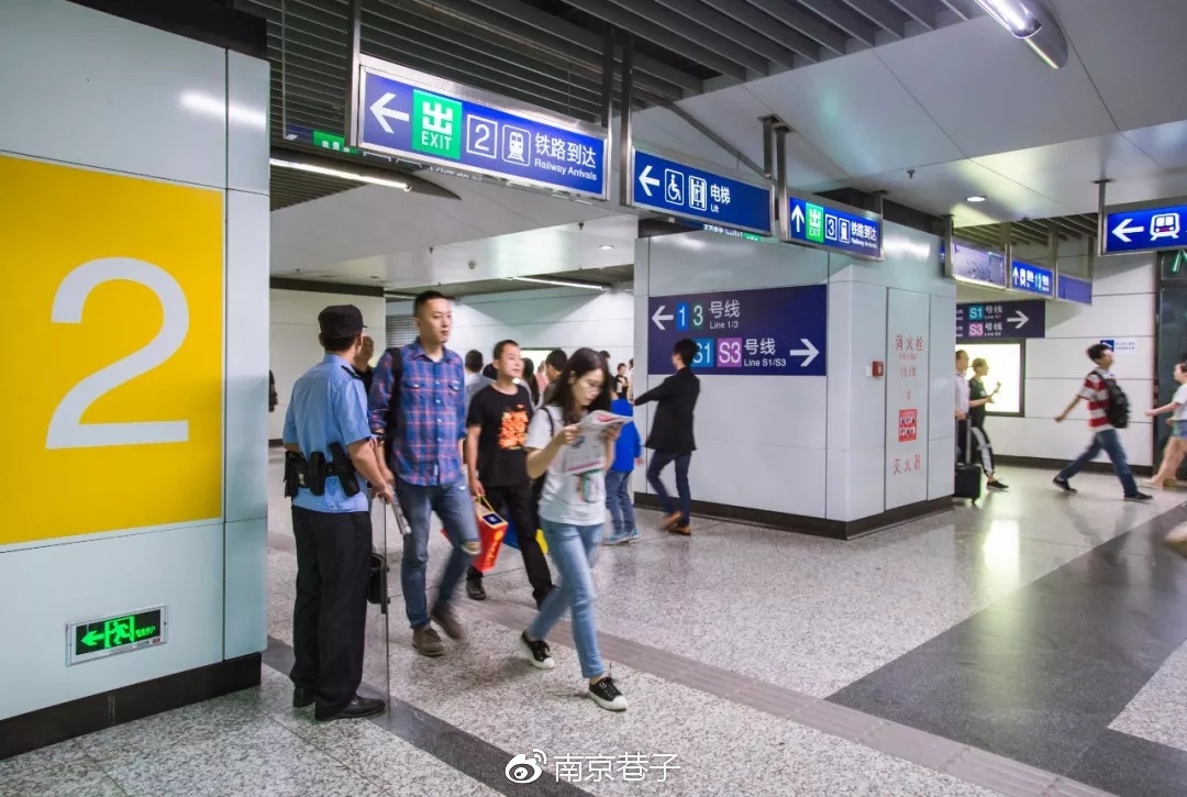 南京南站一个怎么走都会迷路的地方