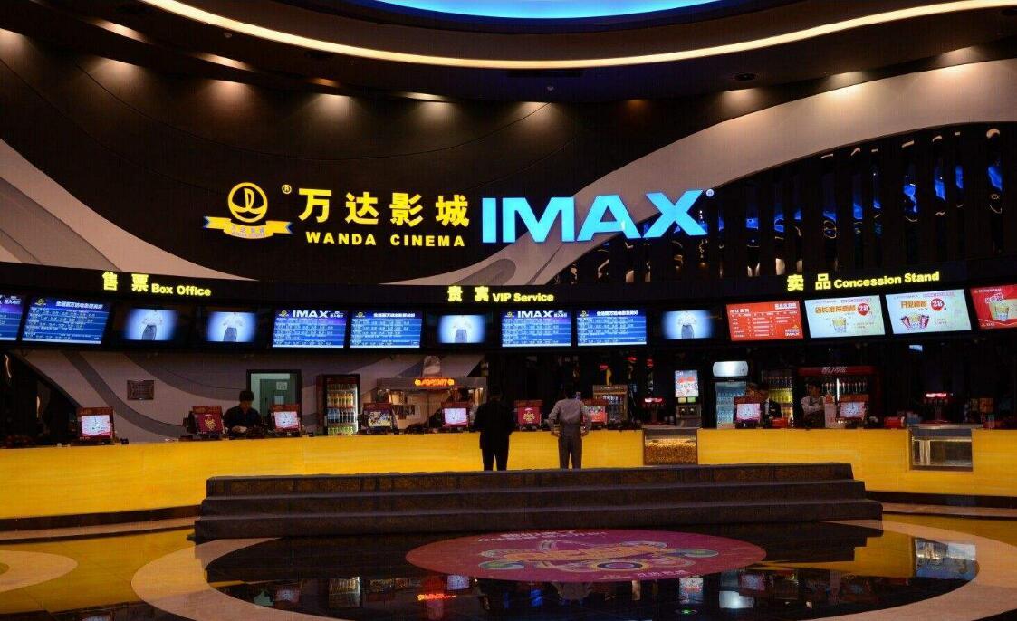 文化方面的需求,而影视文化在人们的生活娱乐中也是不可缺少的一部分