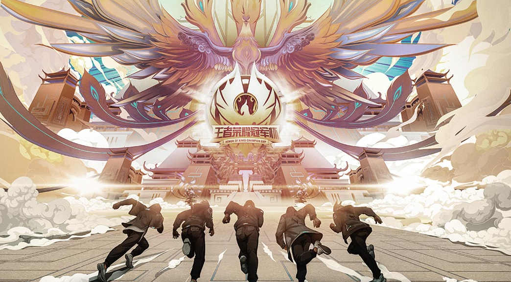 王者荣耀:kpl秋季赛预选赛全部结束,we和ts晋级成功