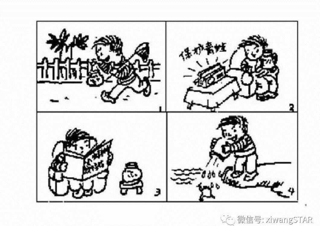 跟媛媛妈学作文:二年级下册习作指导及看图写话范文|范文|园地|语文