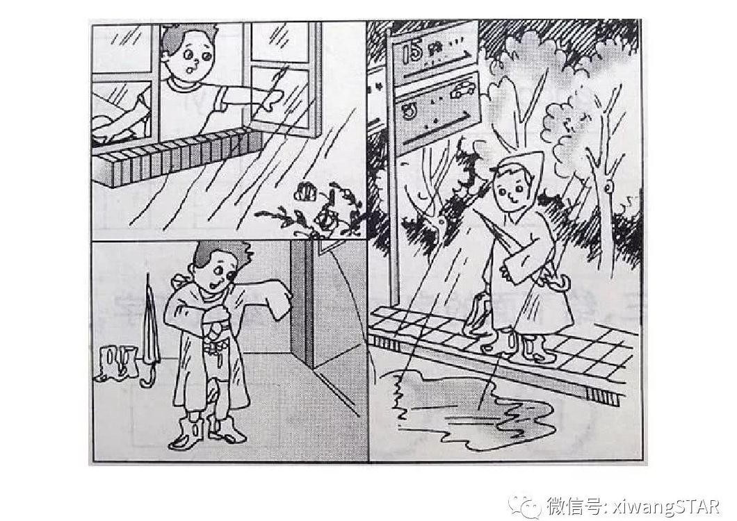 跟媛媛妈学作文二年级下册习作指导及看图写话范文
