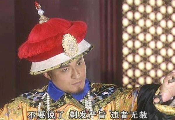 他是范仲淹的后代 十大谋士之一 竟然是天下第一汉奸|范文程|汉奸