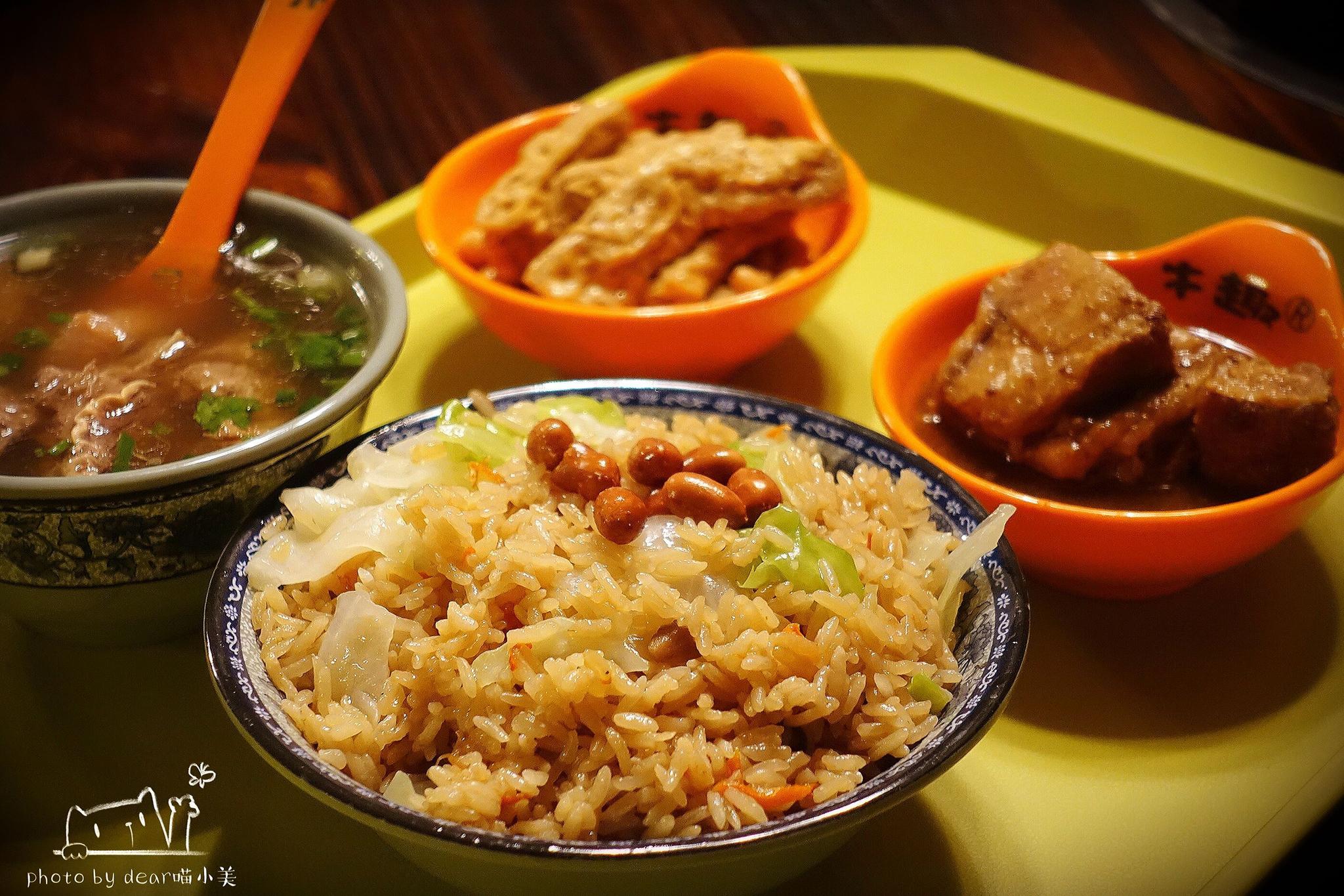 人少的话,点个店内的套餐,性价比也很高,做得超棒的咸饭,搭配大块牛排