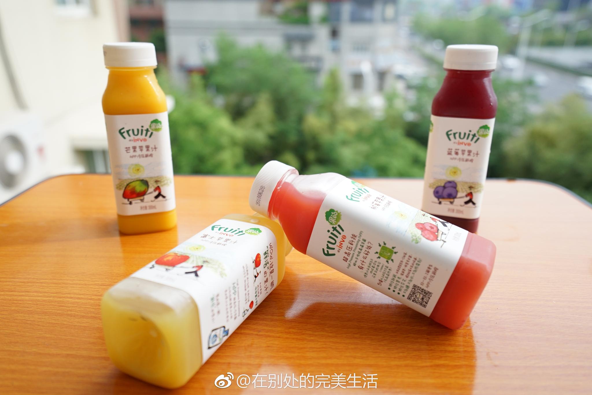 这是一款高端果汁界的原味领"鲜"者,100%冷压鲜榨果汁,原汁原味