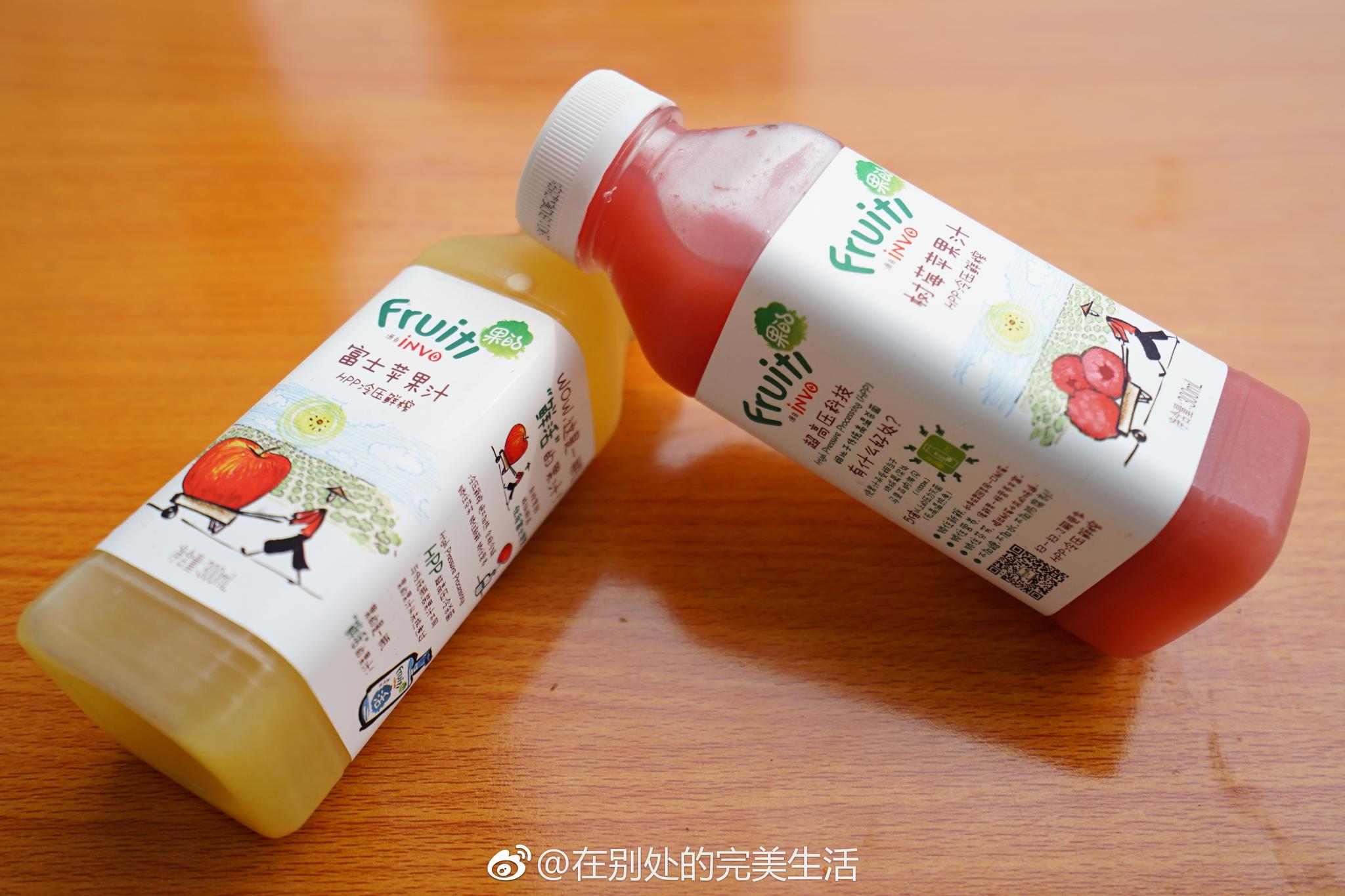 这是一款高端果汁界的原味领"鲜"者,100%冷压鲜榨果汁,原汁原味