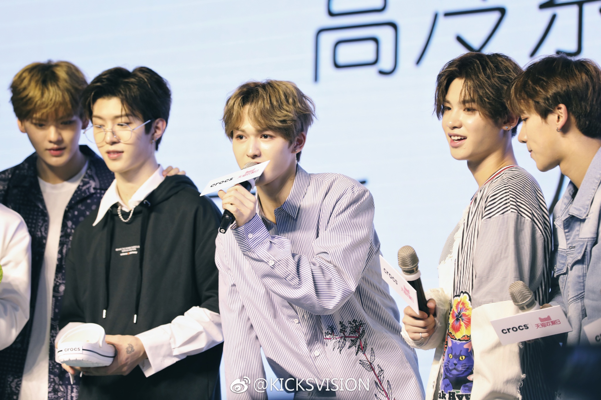 作为乐华七子的队长