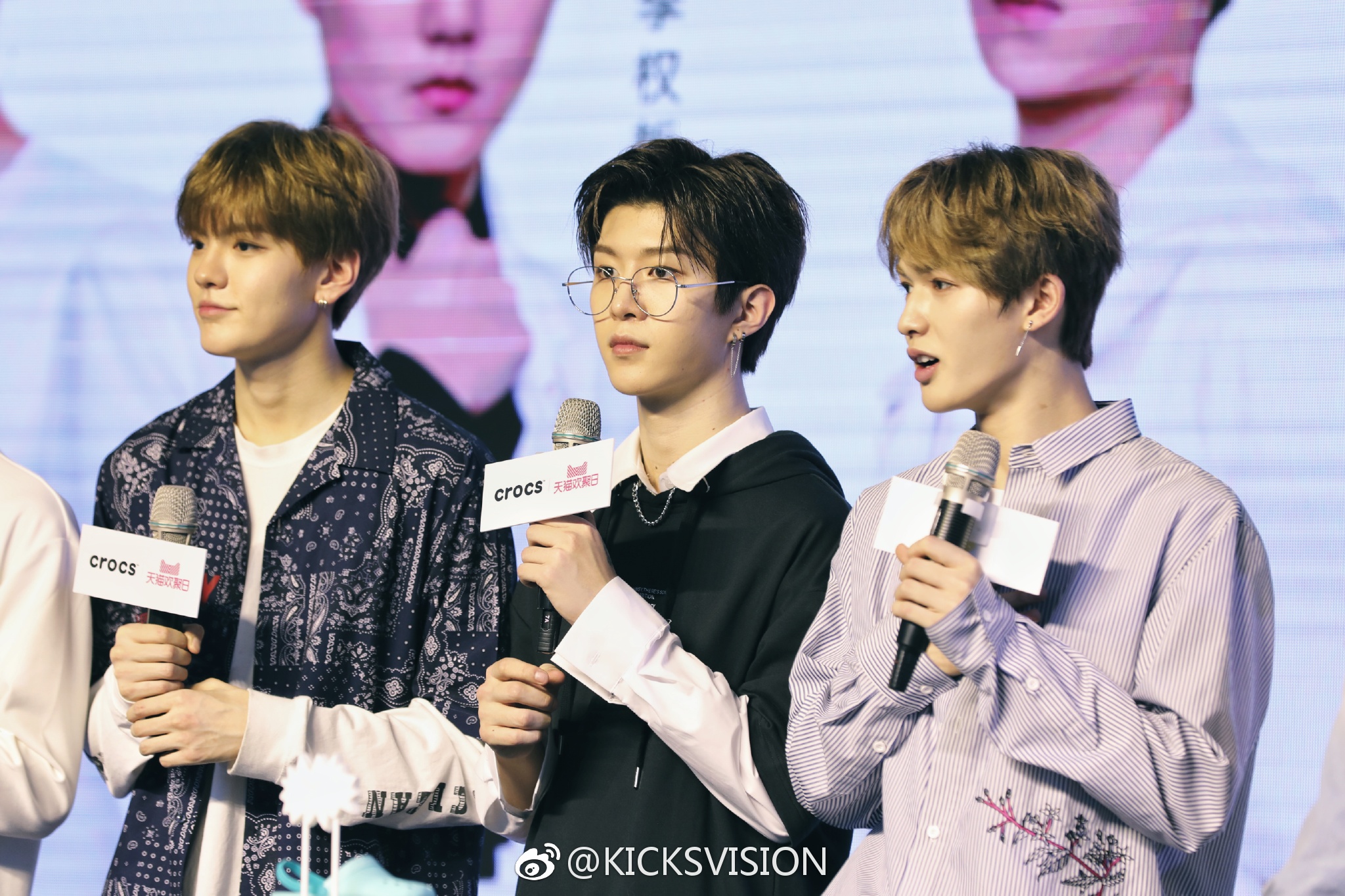 作为乐华七子的队长