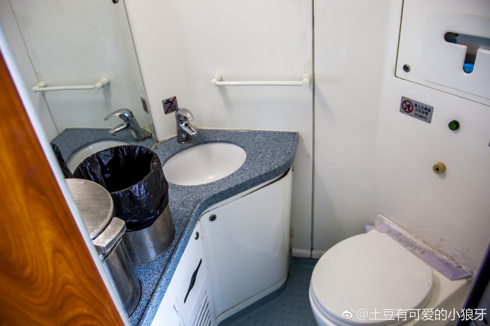 6月第一条正式放送——集通壕包|包厢|软卧|呼和浩特_新浪新闻