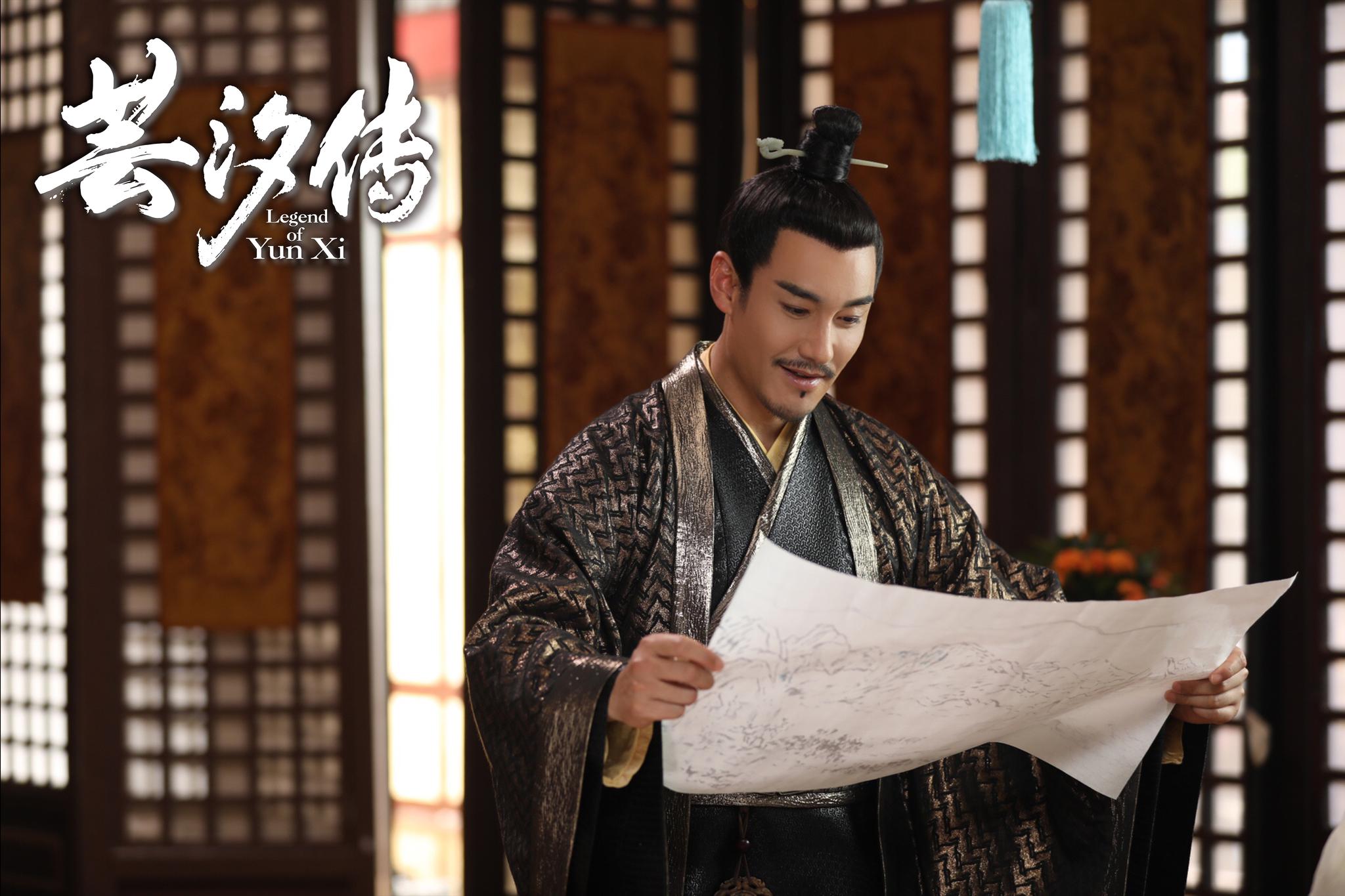 始于眼妆,忠于傲娇,被《芸汐传》里的猫系帝王圈粉了|芸汐传|胡兵