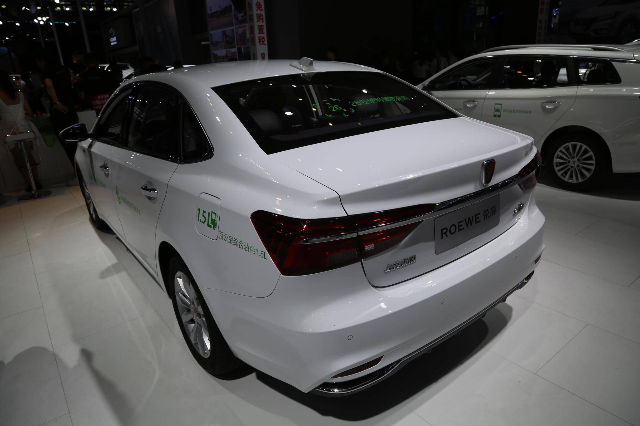 荣威ei6,20万级别插电混动互联网轿车,车展实拍!