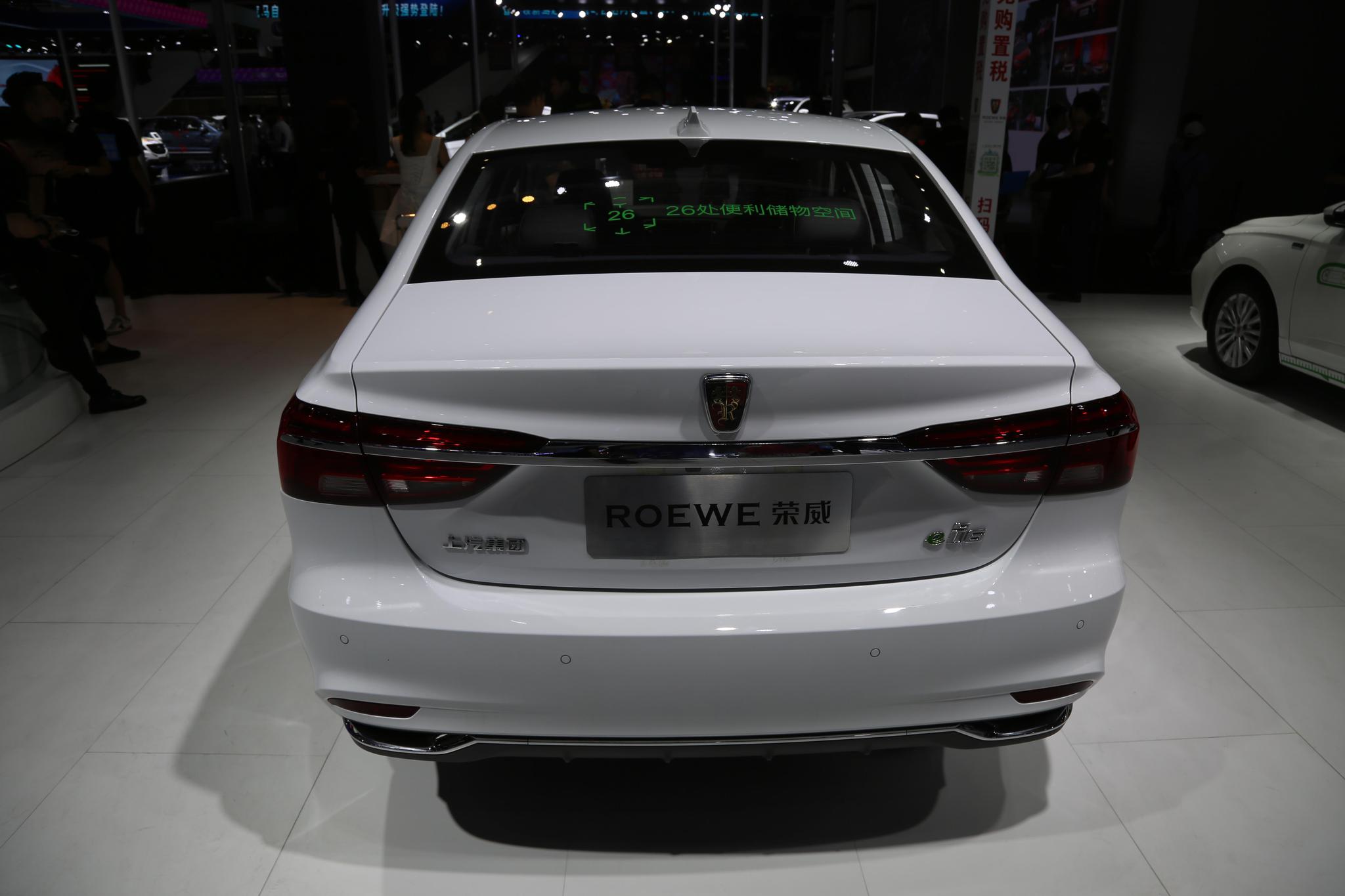 荣威ei6,20万级别插电混动互联网轿车,车展实拍!