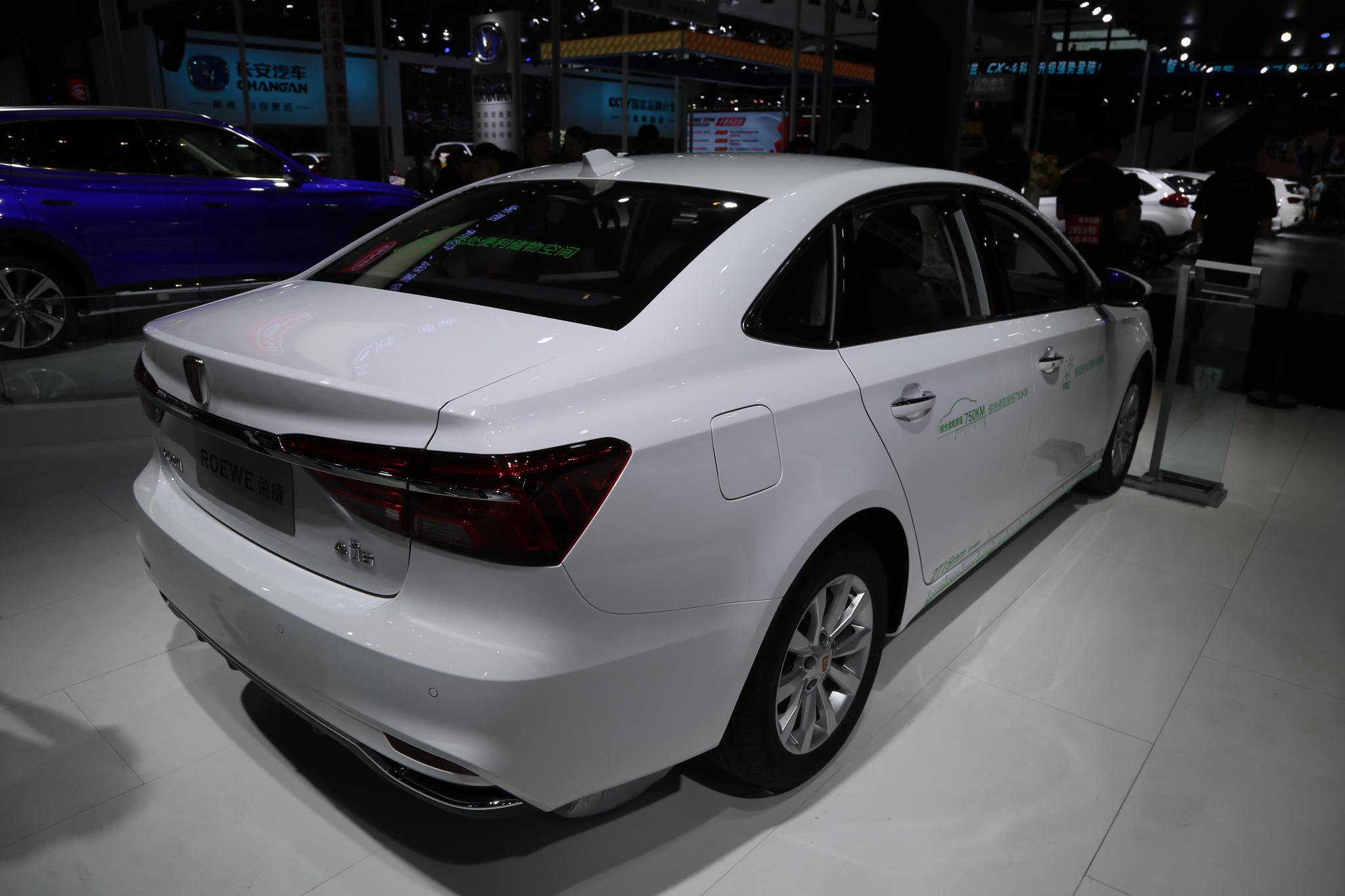 荣威ei6,20万级别插电混动互联网轿车,车展实拍!