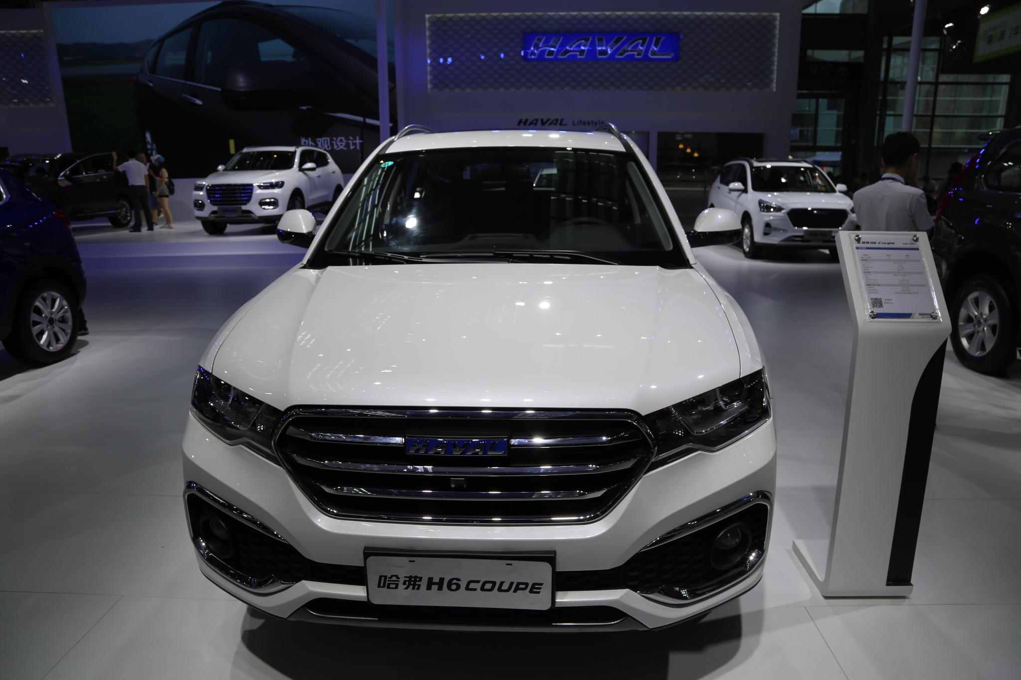 哈弗h6 coupe,12万级别suv新领袖,车展实拍!