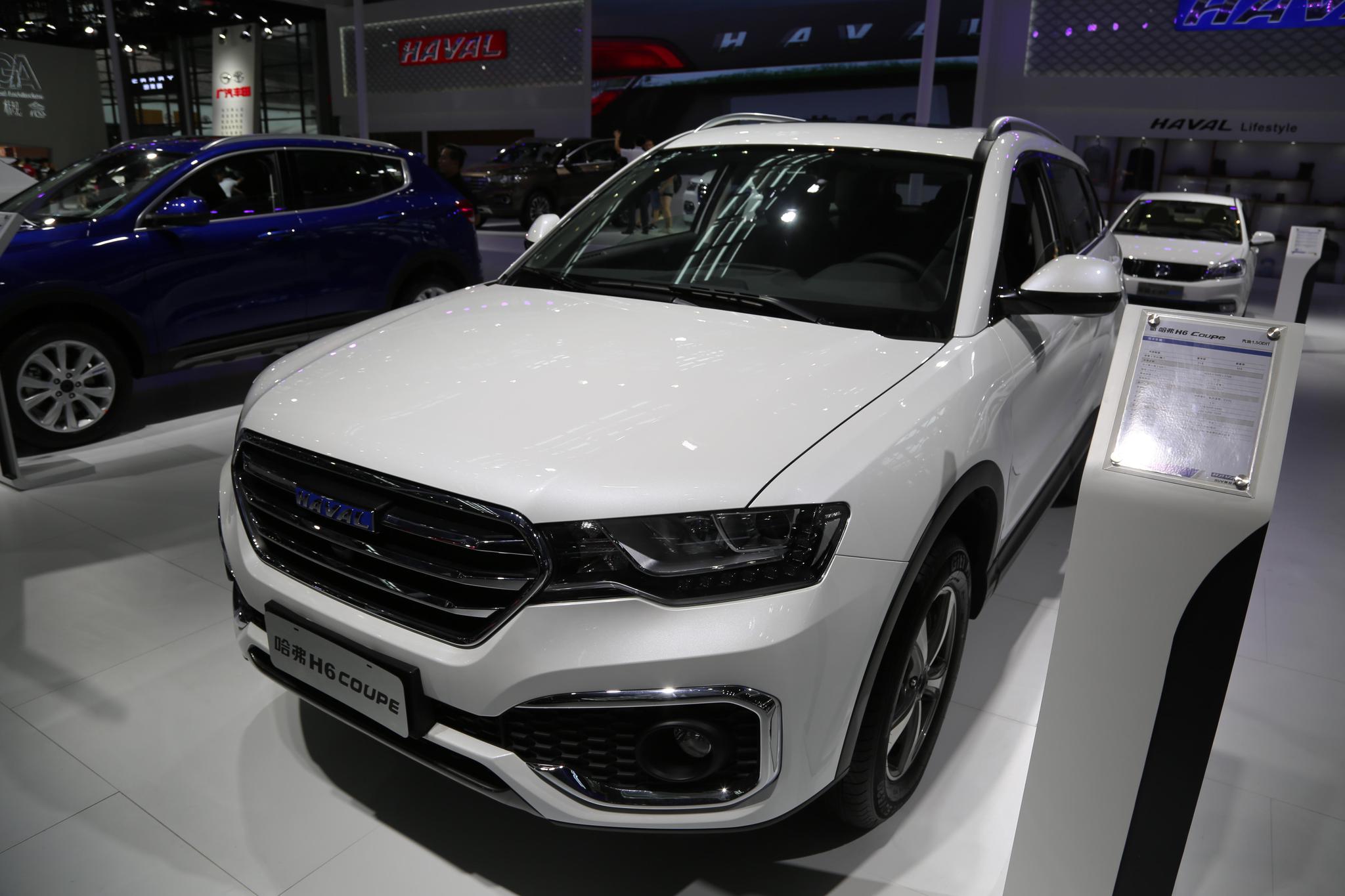 哈弗h6 coupe,12万级别suv新领袖,车展实拍!