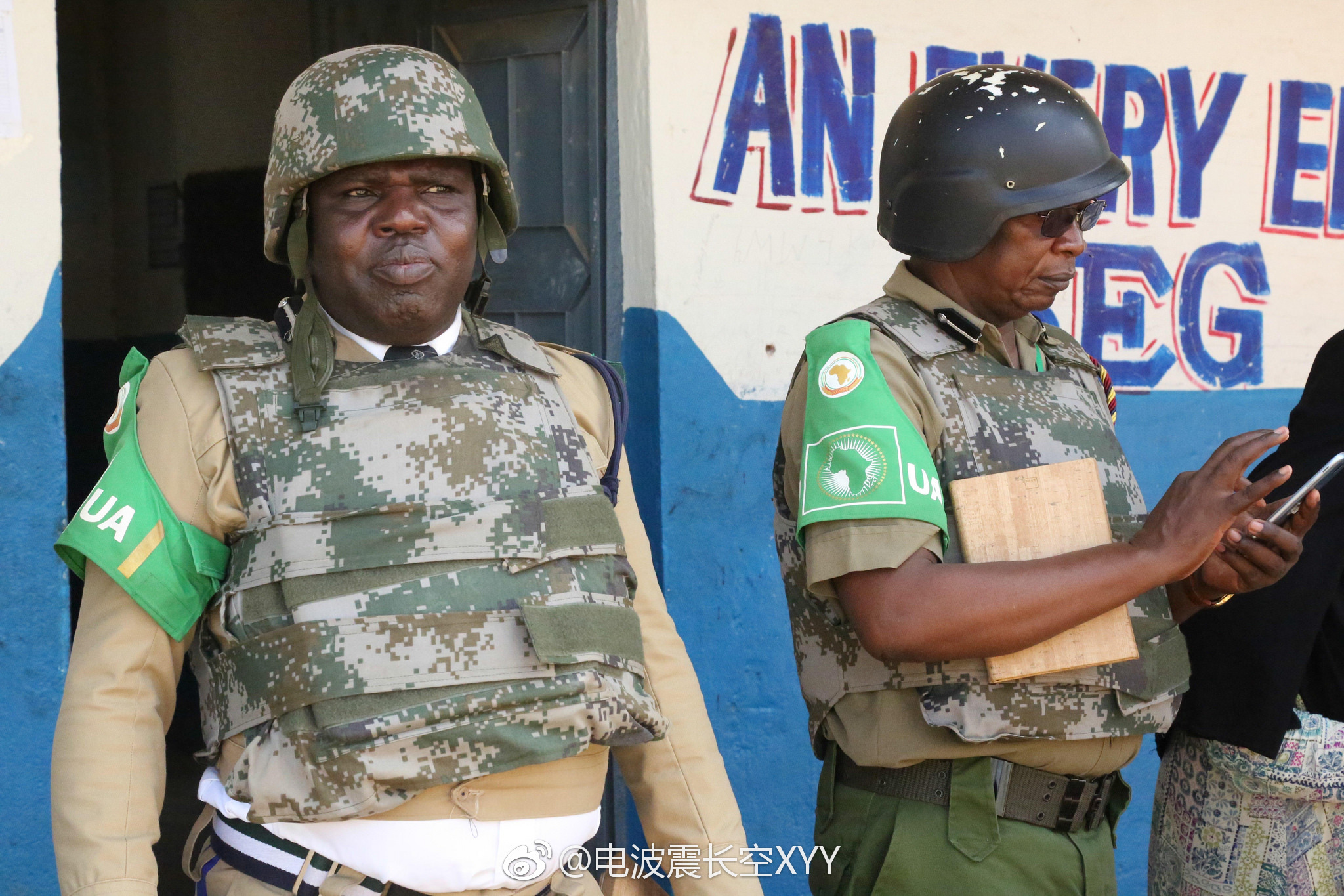 非盟驻索马里特派团警察监督索马里国家考试