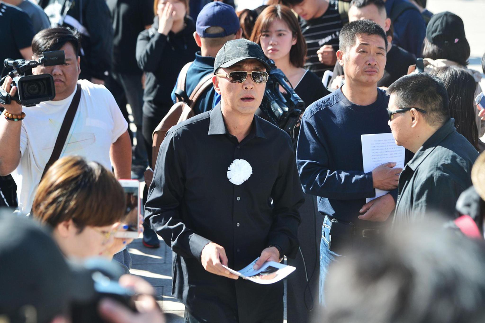 老爷子朱旭追悼会举行,众明星现身悼念,蒋雯丽宋丹丹表情悲痛