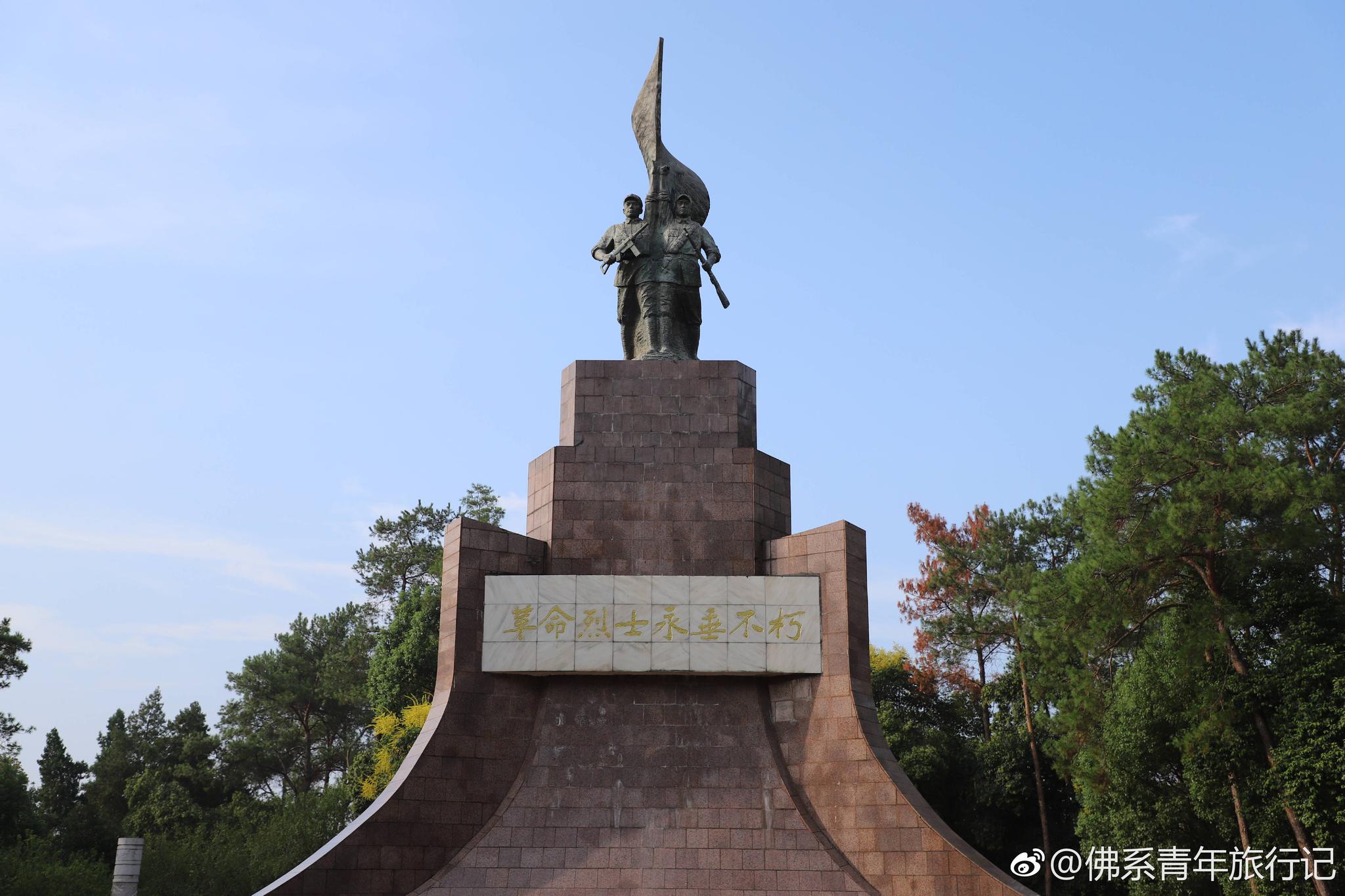 全国网络大v看荆门活动走进京山文峰公园,文峰公园原名烈士公园