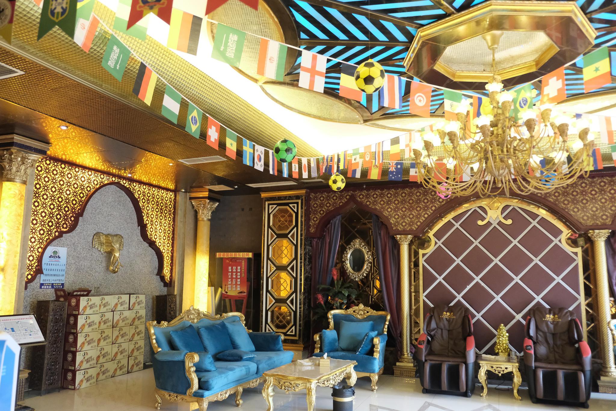 复古与现代,这可能是自贡最有情怀的ktv了