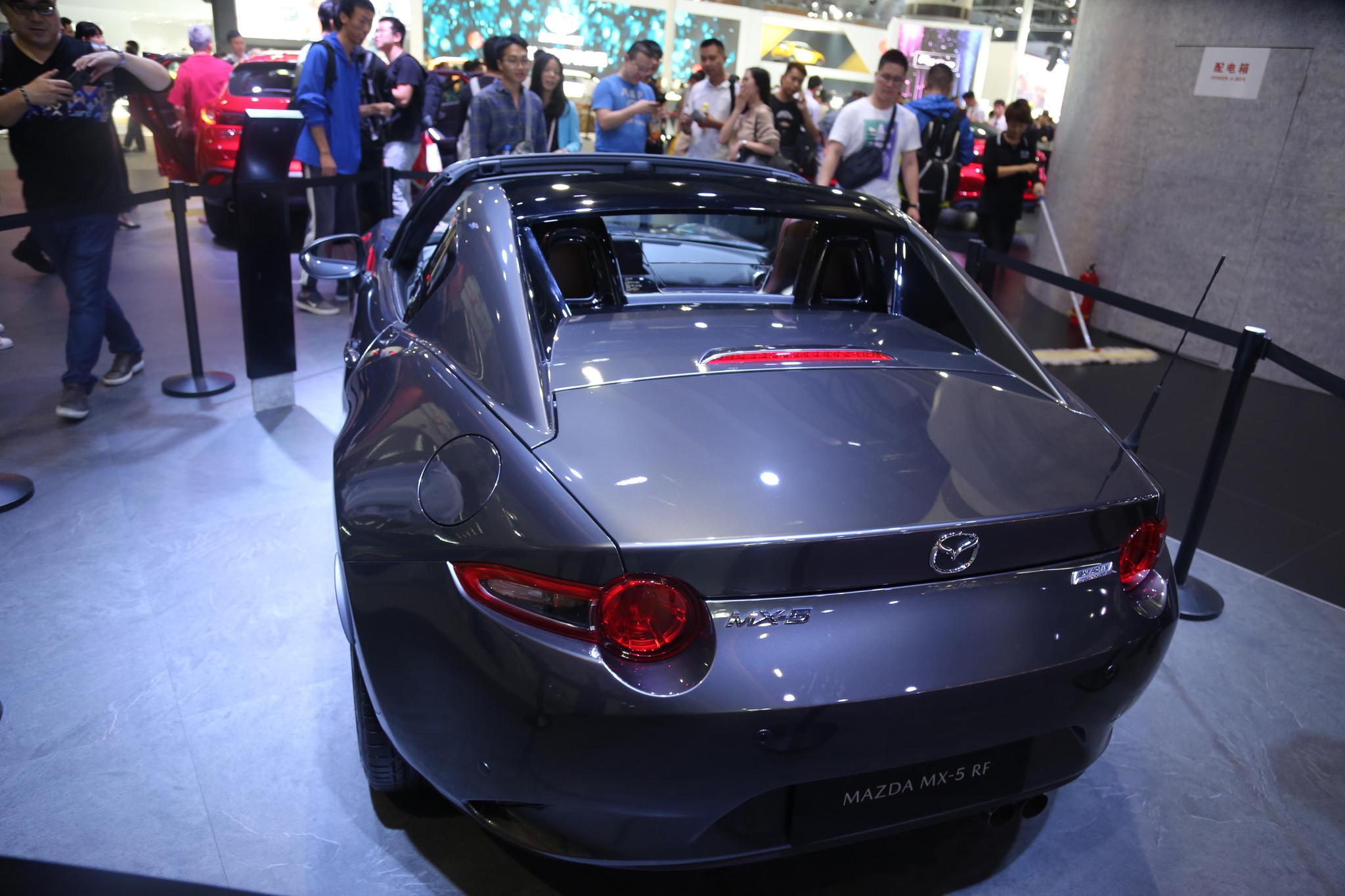 一汽马自达mx-5 rf,全球最畅销双座敞篷跑车,车展实拍!