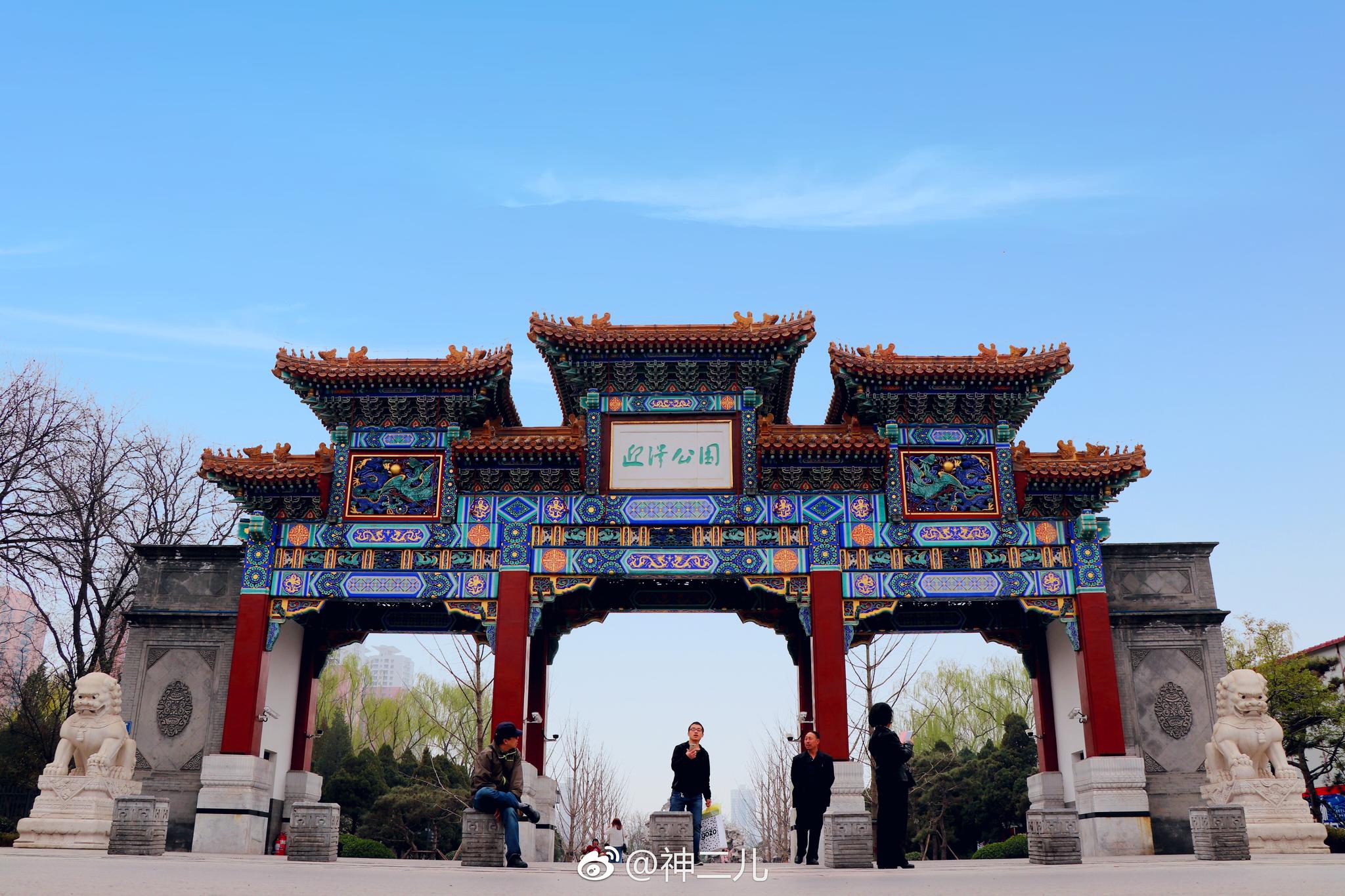 迎泽公园里的花花草草