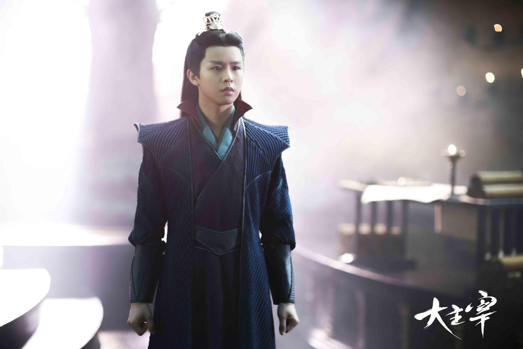 徐浩《大主宰》剧组飙歌 与王源谈音乐趣味相投