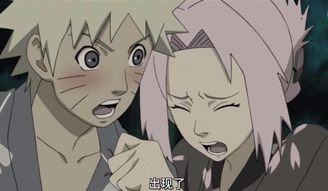 小纲手泡温泉了解一下|纲手|火影忍者|鸣人_新浪网