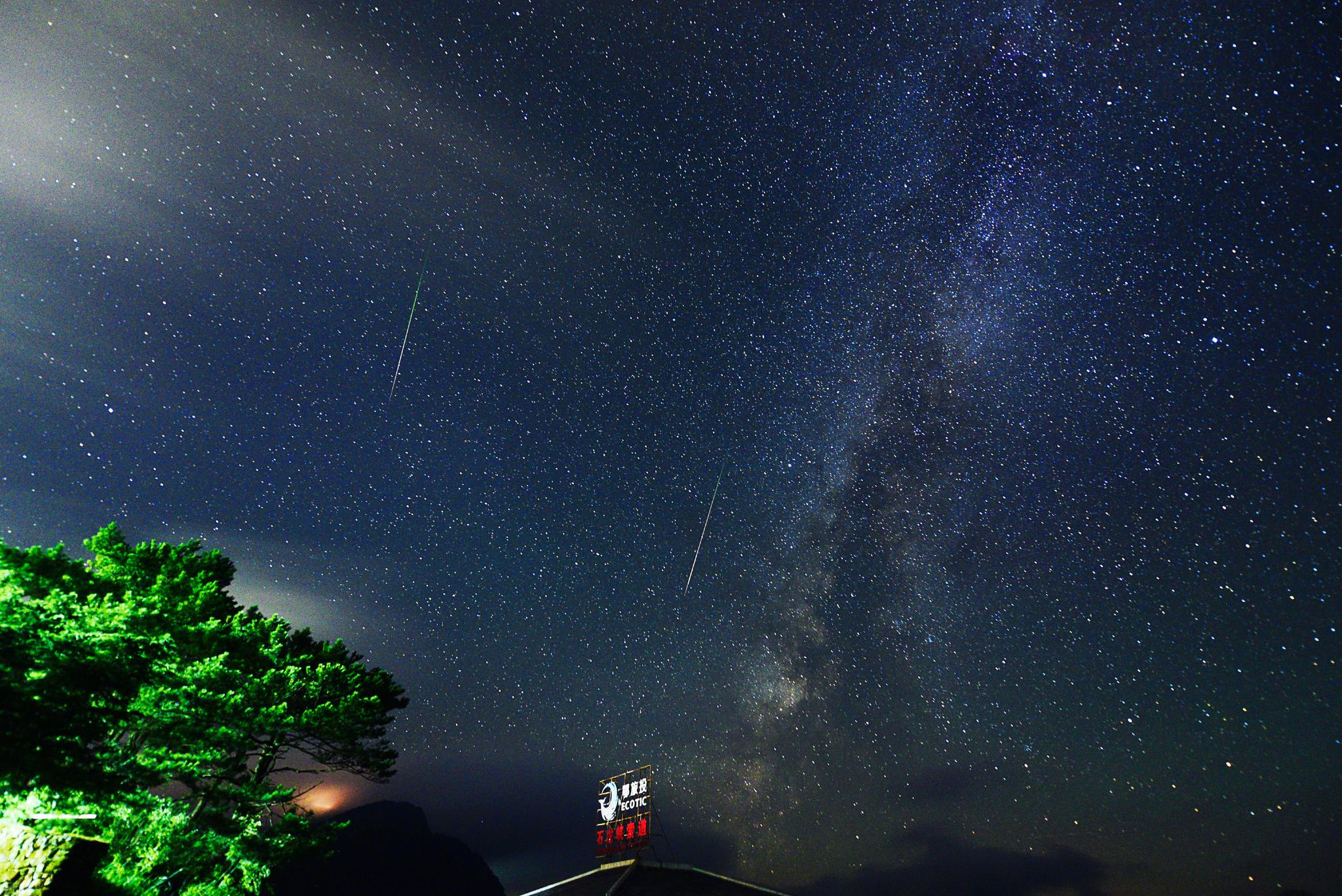 在九宫山旅行的那几天是幸运的,晚上见到了浩瀚星辰