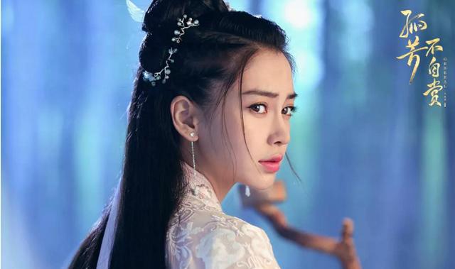 颜值是可以了,只是这演技真的是无话说,和鹿晗一起合作的《择天记》